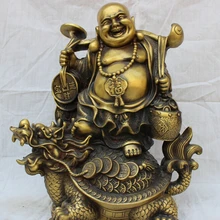 USPS в США S1570 1" Китайский Бронзовый Happy Смех Будды Майтреи На Шоу Дракон Черепаха Статуя