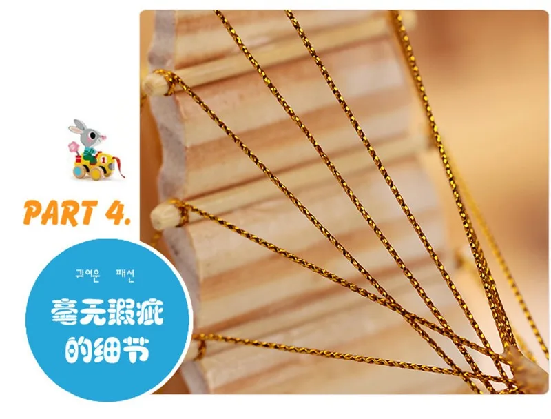 QQ20161020153306