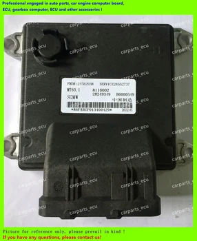 

Electronic Control Unit/Car PC/For Wuling Baojun car engine computer/ B6000549/28332145/28249349/24562938/MT60 ECU