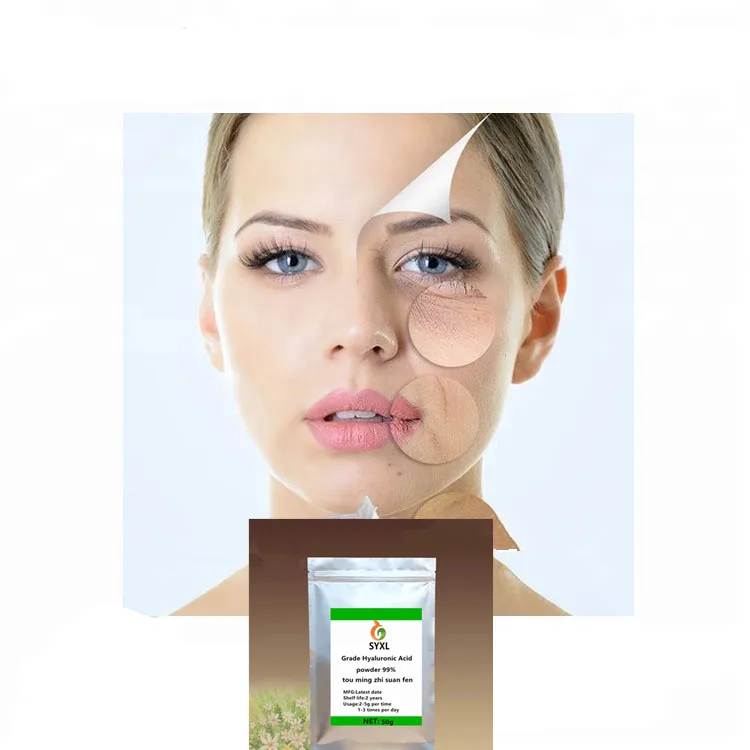 

(Buy 1kg to free gift 200g) 50g-1000g No addition pure Hyaluronic acid powder /bo niao suan/99% Food grade Cosmetic grade