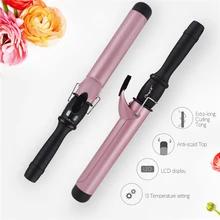 Профессиональные щипцы для завивки волос PTC быстрый нагрев щипцы для завивки керамической палочки Инструменты для укладки с вращающимся на 360 градусов зажимом ролик Waver 32