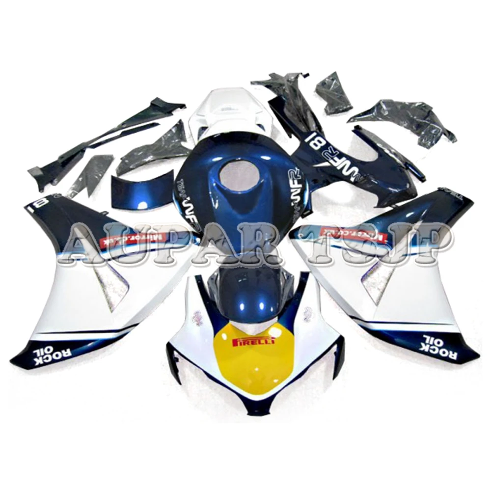 Полный обтекатели для Honda CBR1000RR 2008 2009 2010 2011 08 09 10 11 абс пластиковые детали для мотоцикла капоты-белого и синего цвета желтый