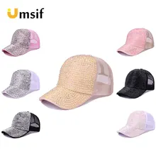Новая модная женская хип-хоп Женская бейсбольная кепка со стразами Регулируемый головной убор бейсболка s дышащая Золотая Кепка