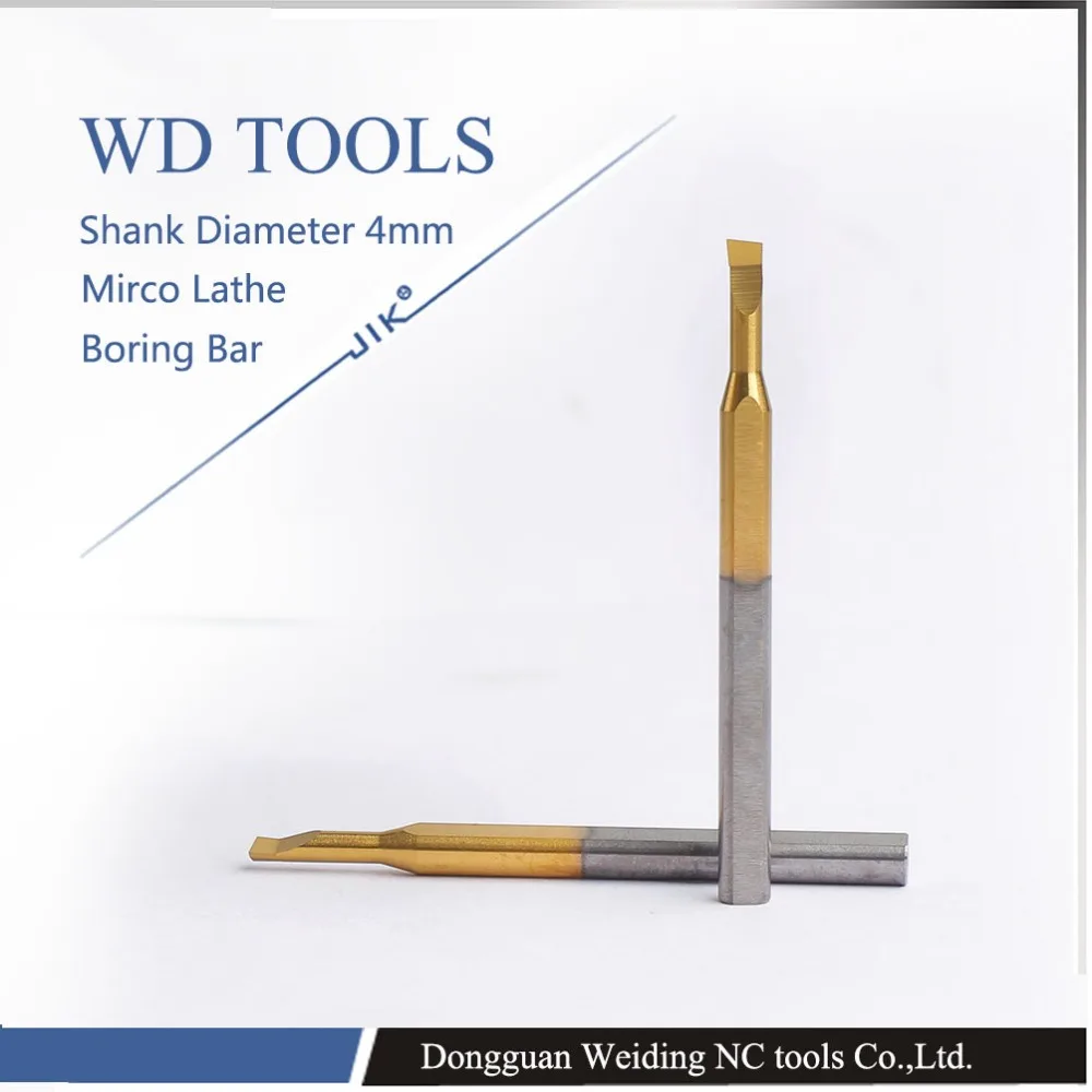 free shipping CNC lathe small internal hole boring ultra small 2mm 3mm
