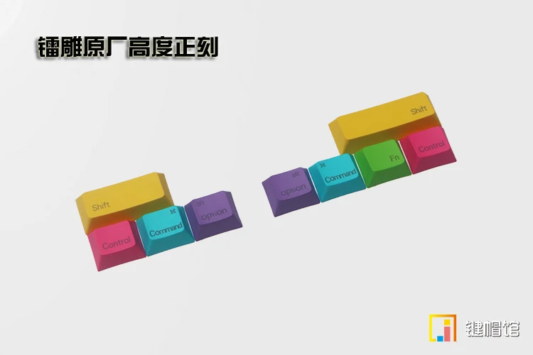

Mac add on kit RGBY mechanical keyboard add-on kit PBT keycap command option cap OEM Cherry height
