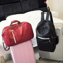 Модная Складная портативная сумка через плечо, водонепроницаемая дорожная сумка, дорожная сумка для багажа, Большая вместительная сумка для путешествий, мужская и женская W-34-60