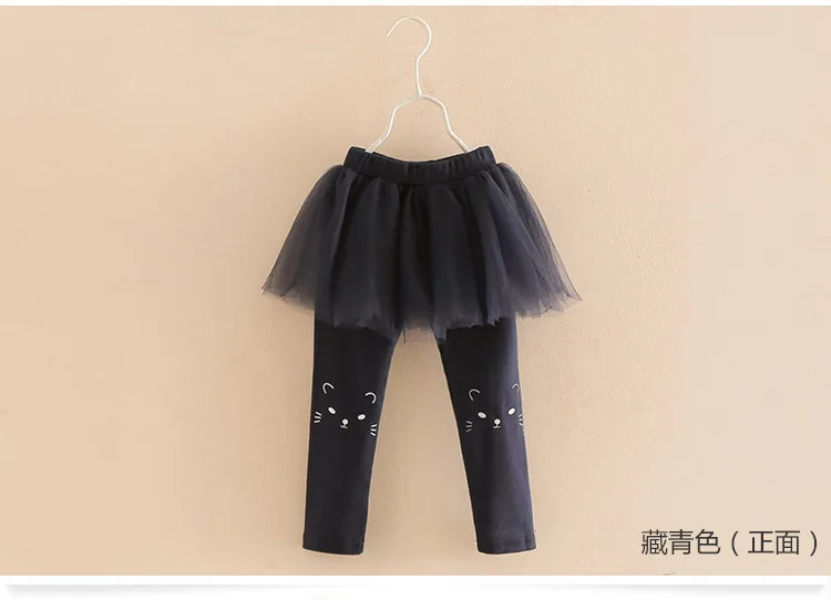 Коллекция года, весенне-осенние корейские длинные штаны-Капри Для детей возрастом от 2 до 10 лет детская юбка-брюки с рисунком кота, кружевная юбка, леггинсы для девочек