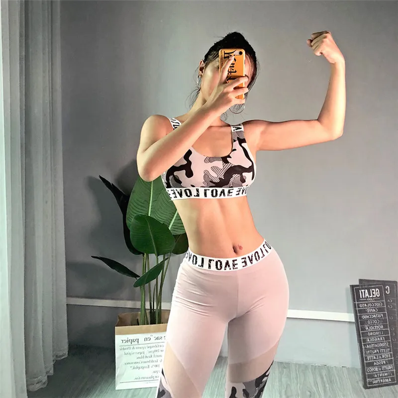 JINXIUSHIRT Женский комплект с принтом для йоги, уличная одежда для фитнеса, облегающий комплект для спортзала, тонкий спортивный бюстгальтер для бега+ штаны, женский спортивный костюм