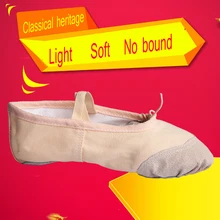 Танцевальная обувь; кроссовки; парусиновая обувь для взрослых и детей; балетки с лапами; тренировочная обувь с мягкой подошвой; мягкая обувь