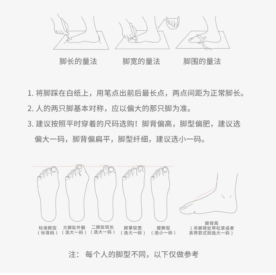 Xiaomi Youpin, вращающаяся Пряжка, спортивная обувь, автоматический шнурок, обувь для отдыха, светильник, противоскользящая спортивная обувь для мужчин и женщин