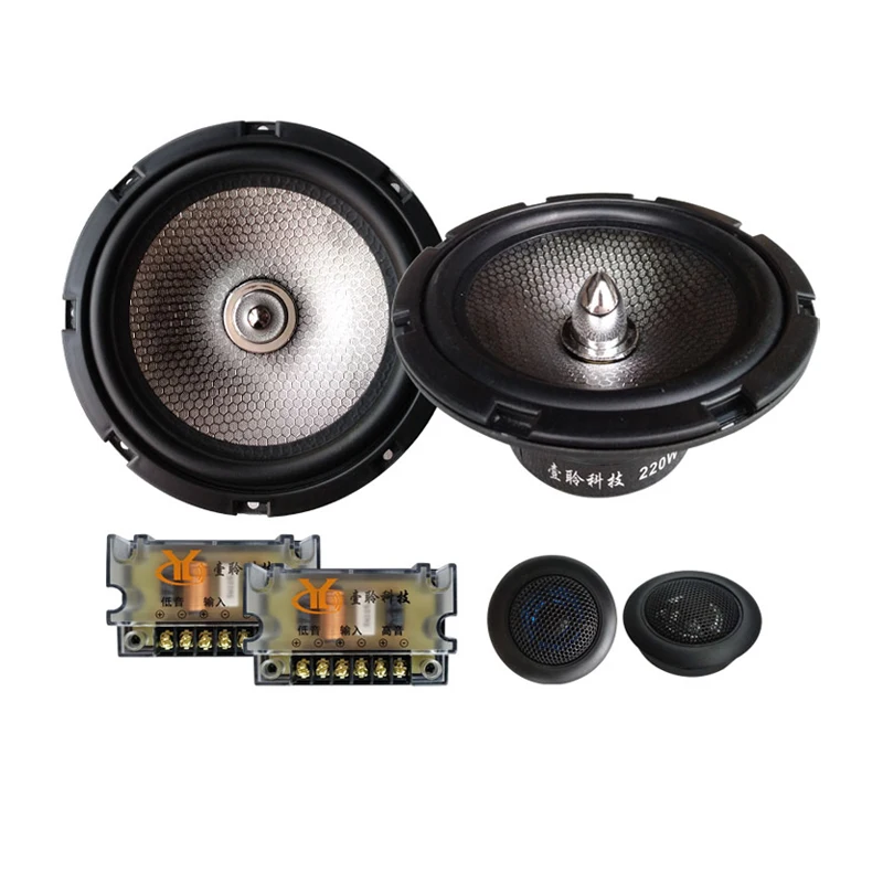 High Quality 220W 6.5inch Car Speaker Sets With Dome Tweeter Speakers