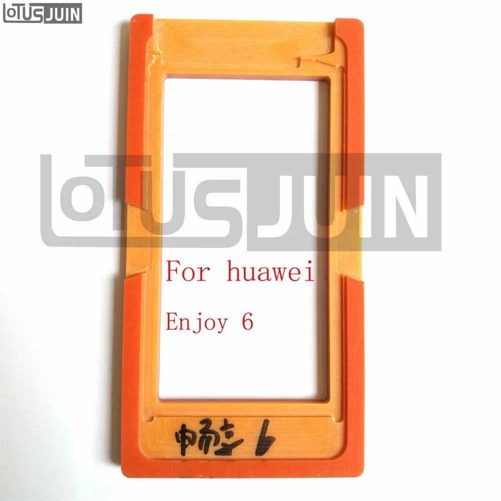 1 шт. клеевая Форма ЖК-экран стеклянная форма держатель oca формы для huawei Enjoy 6/6s для Honor 8/9/6X