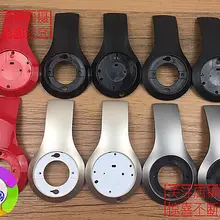 Сменный корпус для наушников, наружный головной Луч, наружные части панели, пластиковая крышка для студии 2 2,0 беспроводные наушники