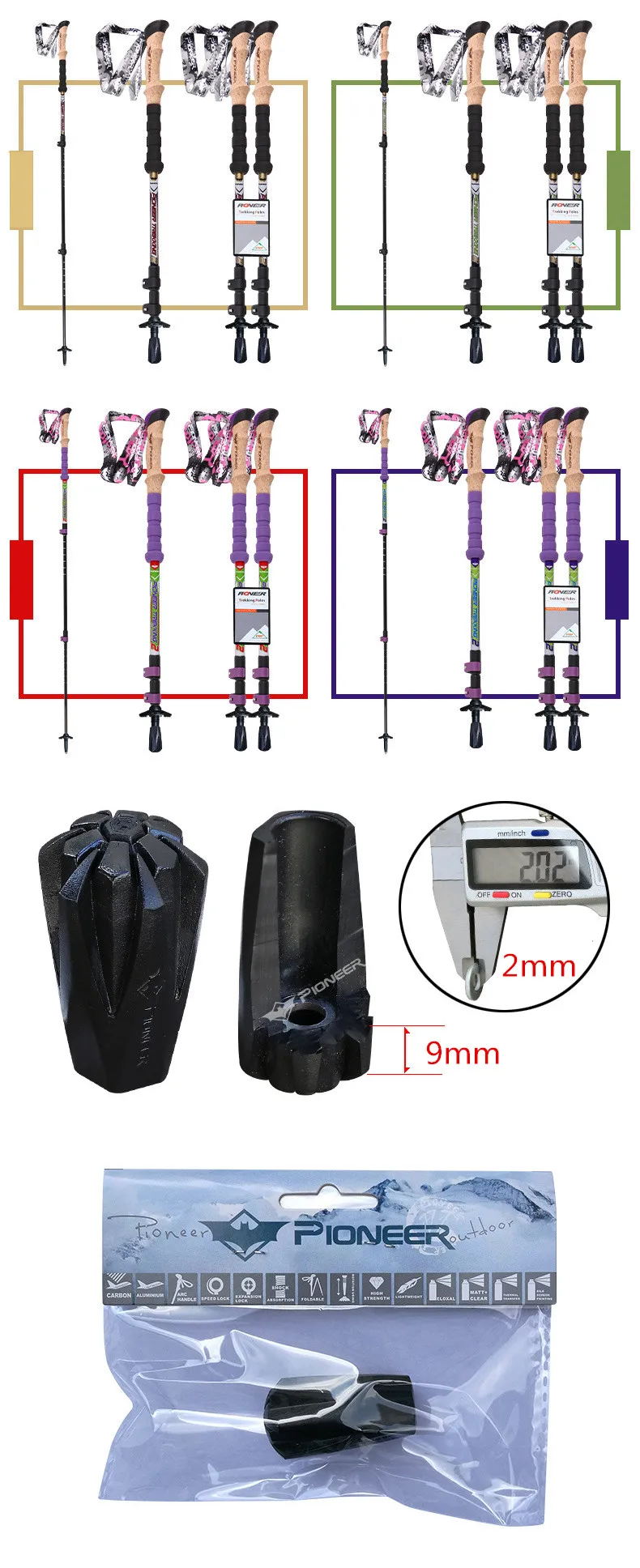 Carbono ao ar Luz de Bloqueio Livre Montanhismo Vara Caminhadas Corrida Trekking Pólo 6 High Quality Esporte e Lazer