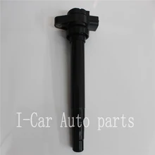 Bobina de ignição nova no bloco da tomada para 2000 2001 nissan 1.8l sentra 22448-4m500/224484m500/22448-4m50a/224484m50a