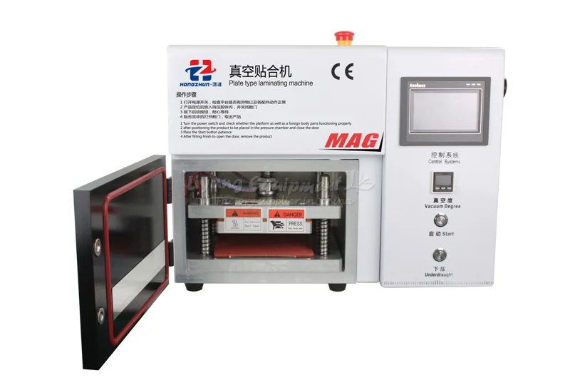 OCA laminator (12)