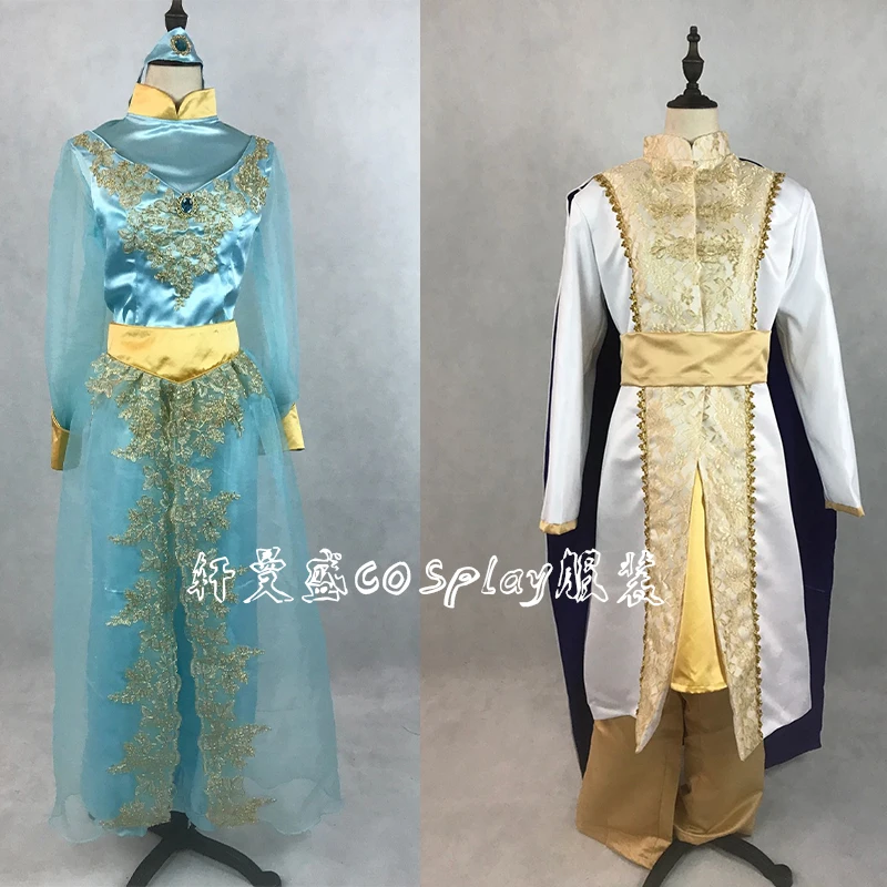 

Aladdin Lamp Prince cosplay costume men outfit Princess Jasmine dress Cosplay Costume adult custom made