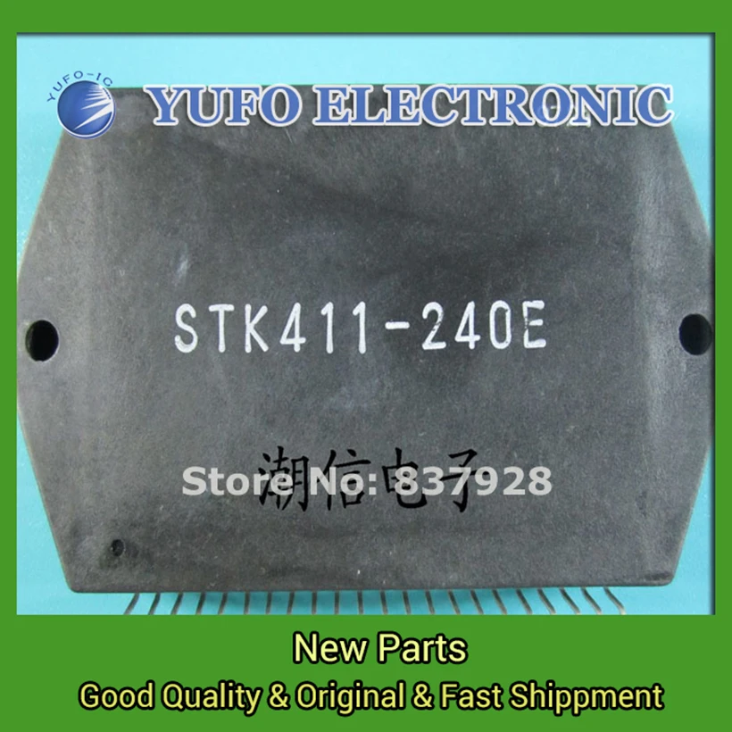 

Free Shipping 2PCS STK411-240E [thick] New Original Nett Direct Auction