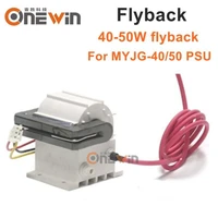   flyback   CO2 50    