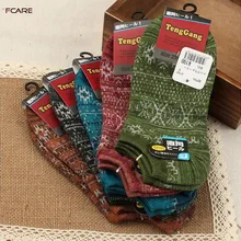 Fcare 16 шт. = 8 пар; ; модные носки; мужские тканые носки с узором; шлепанцы; Летние вязаные носки; толстые носки с антибиотиком