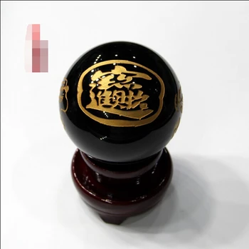 

Natural obsidian ball ornaments Fortune