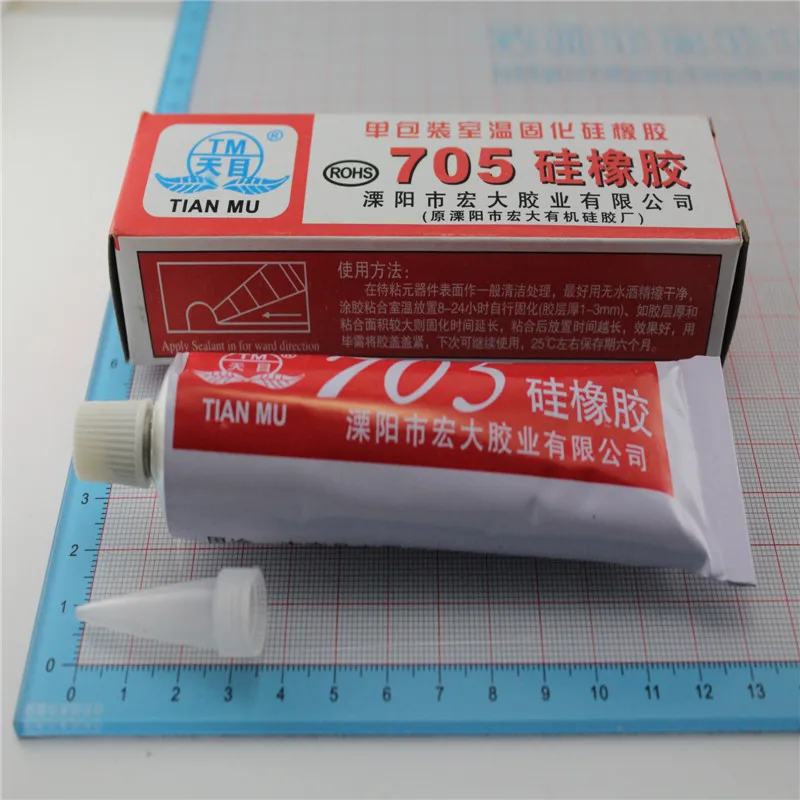 

Temmoku 705 vulcanization silicone rubber curing one-component silicone glue sealing effect is good