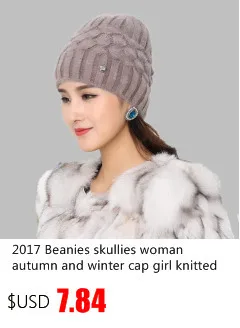 Детская зимняя теплая вязаная шапка, детская шапка Skullies Beanies, круглый шарф с толстой флисовой подкладкой для мальчиков и девочек, для женщин и мужчин