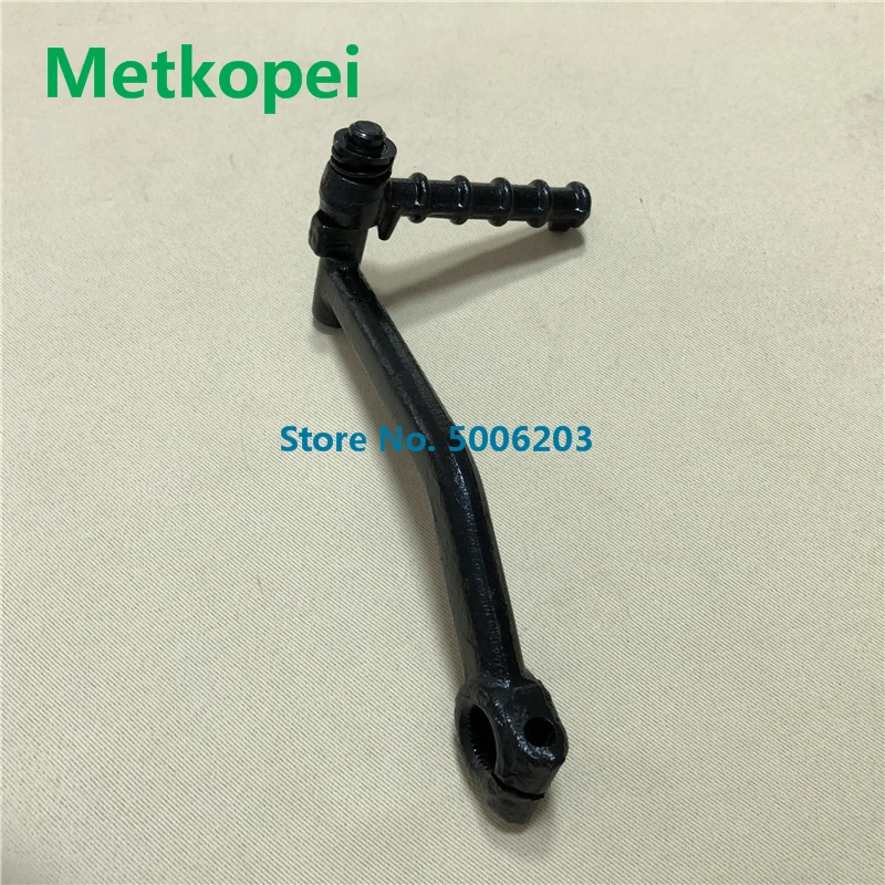 JOG50 kick start (3)