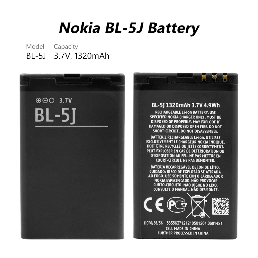 

BL-5J BL 5J BL5J phone battery for Nokia N900 X6 5800XM 5800i 5800W 5230XM 5233 5232 5235 X6-00 C3-00 5802 X1-00 3.7V 1320mAh