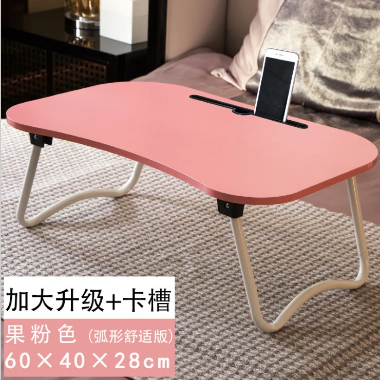 Small A Material Notebook Computer Table Desk Bed Use Concise Fold