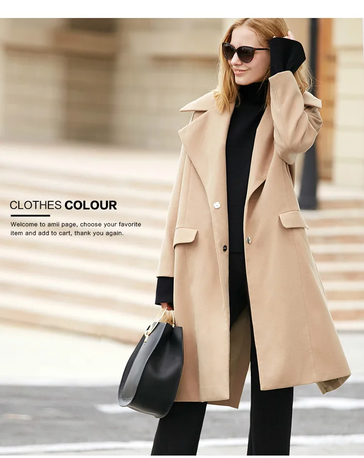 Amii минимализм полушерстяное длинное пальто для женщин зима повседневные отложной воротник Твердые негабаритные свободные элегантные длинные куртки