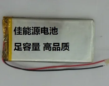 

3.7V polymer lithium battery 6565100 4300MAH mobile power tablet computer game machine Rechargeable Li-ion Cell