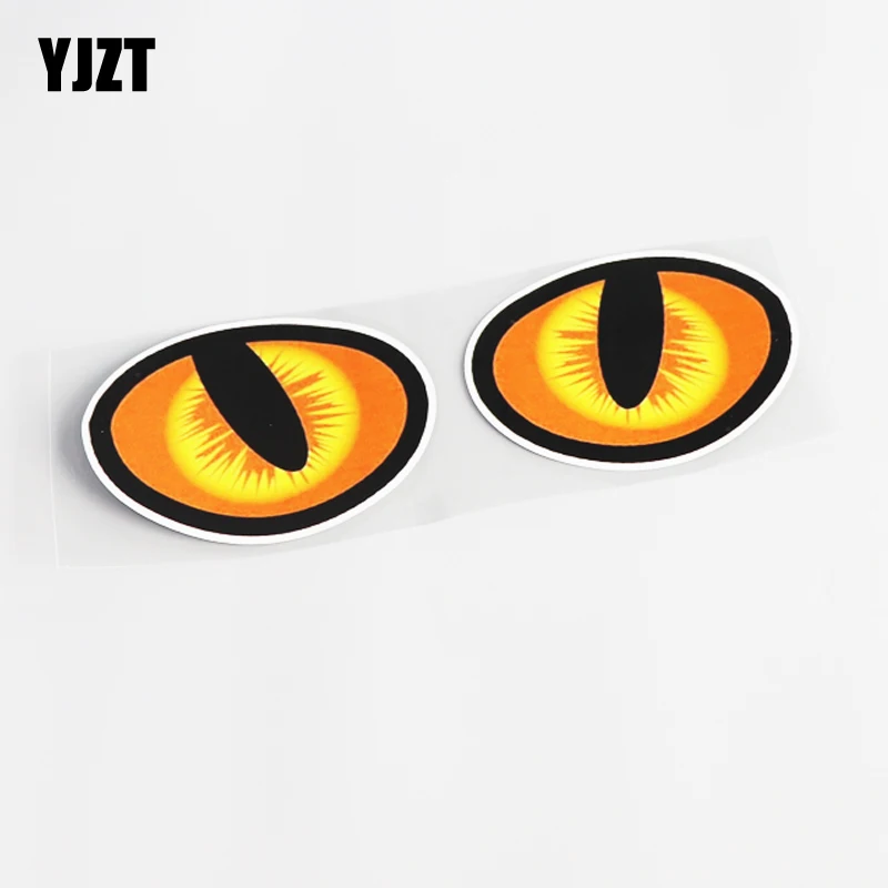 

YJZT 10CM*7CM Creative Cartoon Animal Eyes PVC Car Sticker Decal Decoration 13-0519