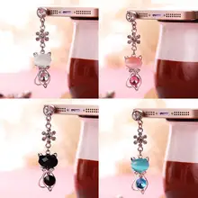 Телефон Металл Анти Пыль подвеска в виде вилки наушники пылезащитный, украшение мода крышка 3,5 мм разъем смартфонов пробка