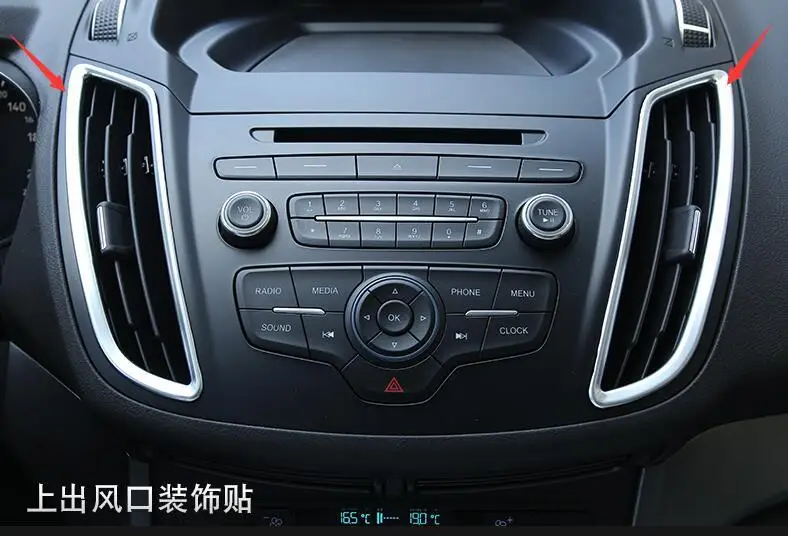 Multitools Multitools Accessories Car Audio Outlet Cover Frame