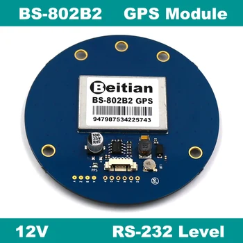 

BEITIAN 12V RS-232 level GPS module with 4M FLASH BS-802B2