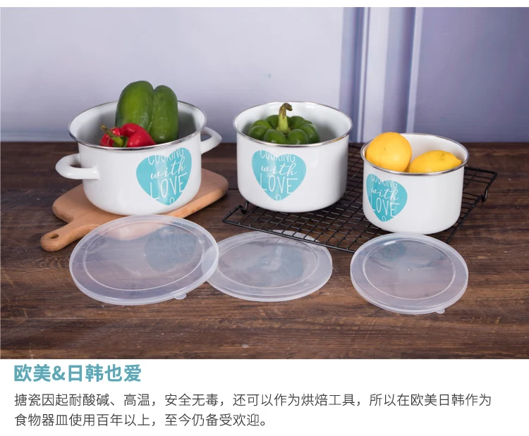 3 шт. эмалированная чаша с мультяшным буквенным принтом посуда для варки для сохранения свежести чаша холодильник ёмкость для хранения керамическая эмаль