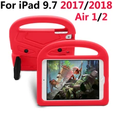 Case For New iPad 9.7 2018 6th 2017 5th Air 1 2 Pro 9.7 A1822 A1893 A1474 A1673 Kids Safe Shockproof Silicone Cover kickstand