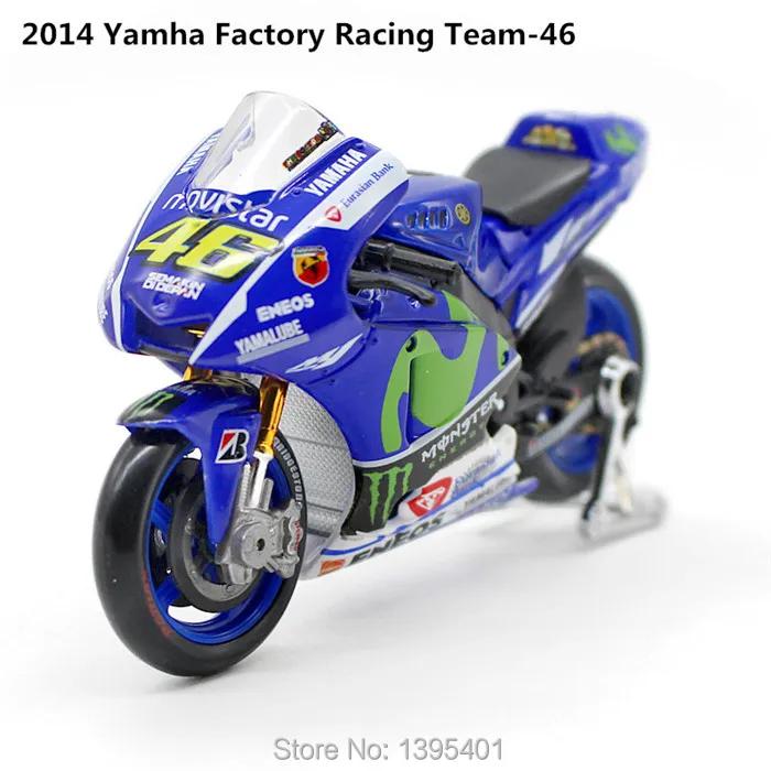 motorcycle toy (5)