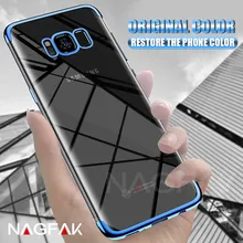 NAGFAK Electroplating Transparent Phone Cases For Samsung Galaxy S9 S8 Plus S7 S6 Edge Note 8 A3 A5 A7 Soft Silicone Cover Case