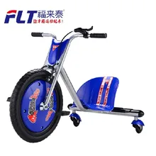 Hight quality tricycle scooter with 3 wheels and hand brake patinete 3 rodas tricycle bikes adults