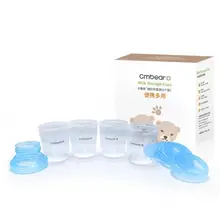 4 pcs Newborn Baby Breast Milk Storage Cup with Transfer Head Infant Safety supplementary Food Container candy Container Tool