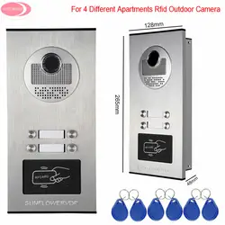 Видео интеркомы для личного дома наружный блок четыре кнопки домофон система контроля доступа Устройство чтения RFID наружная ccd камера