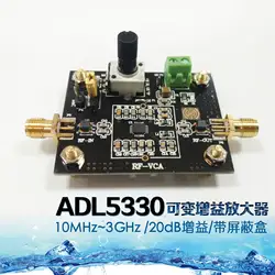 ADL5330 широкополосный Напряжение переменная усиления модуль 20dB усиления Высокая линейность Выход Мощность