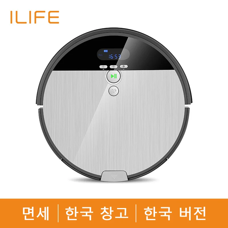 

ILIFE V8s Robotic Vacuum Cleaner Vacumming & Wet Mop Navigation Smart Planned Cleaning Automatic Recharging