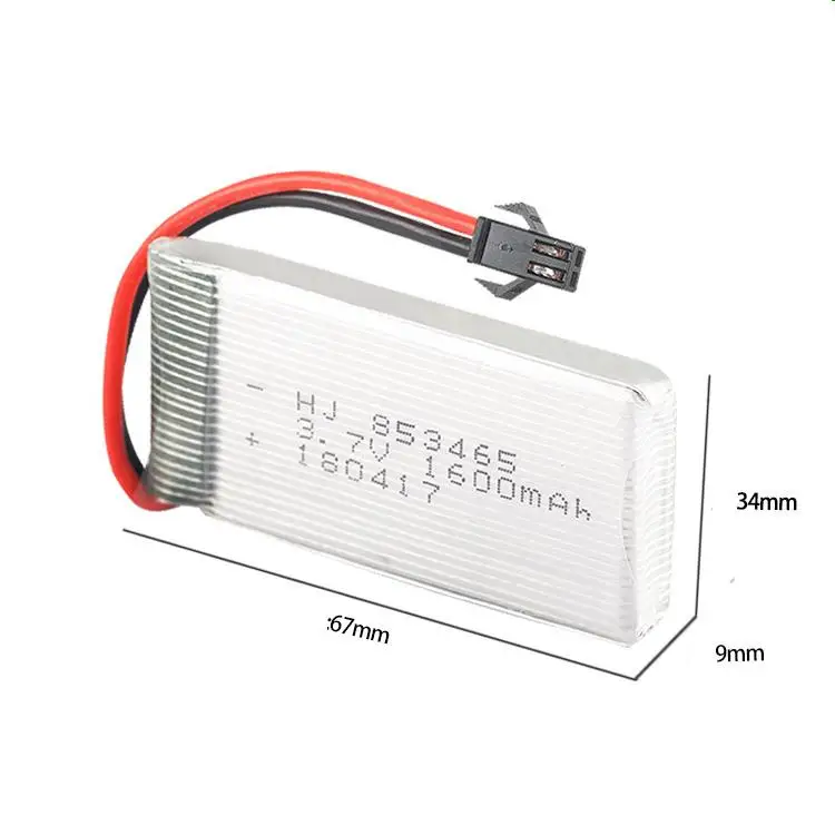 2 шт./лот R/C Дрон Вертолет Самолет автомобиль большой емкости 3 7 в 1600 мАч литиевая