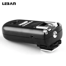 YONGNUO 1pcs RF 603N II Flash Trigger Single transceiверсия Set Shutter Release для Nikon|shutter