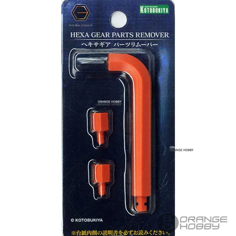 Устройство для удаления деталей Kotobukiya Hexa Gear MT005 комплект шестерен инструменты