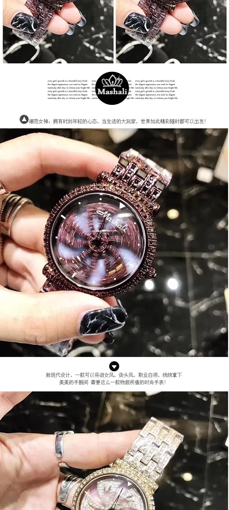 Бренд Mashali, женские кварцевые часы, дамский браслет с бриллиантами, наручные часы, топ мода, роскошное платье, часы, Montre Femme, Relogio Feminino