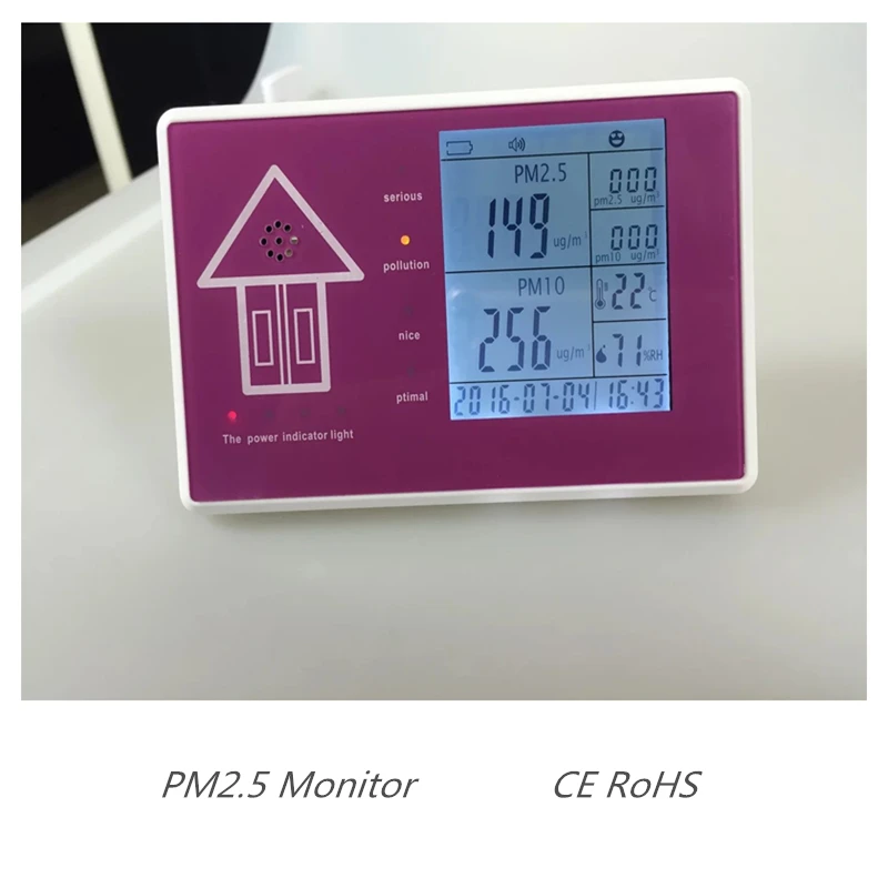 Free shipping JSM 136 Laser PM2.5 Monitor Detection Instrument